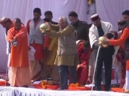कुंभ मेला