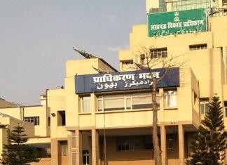 एलडीए कर्मी निलंबित
