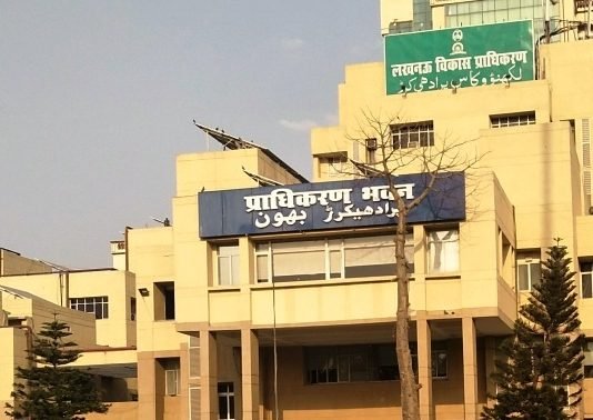 एलडीए कर्मी निलंबित