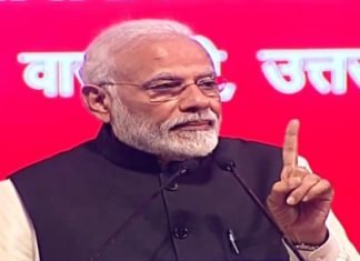 अपने संसदीय क्षेत्र में बोले प्रधानमंत्री, लूट की बर्बादी रोकने के लिए कांग्रेस ने नहीं किया कुछ प्रवासी भारतीय दिवस
