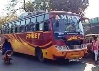सिर धड़ से अलग