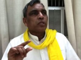 ओपी राजभर