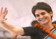 प्रियंका गांधी