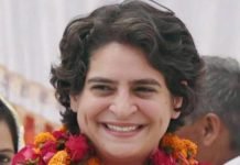 टीम इंडिया