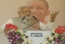 चौकीदार