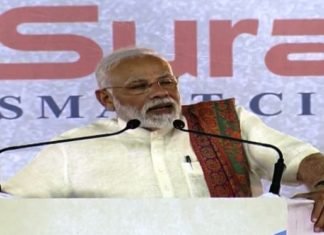 बहुमत की सरकार