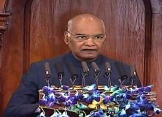 अभिभाषण