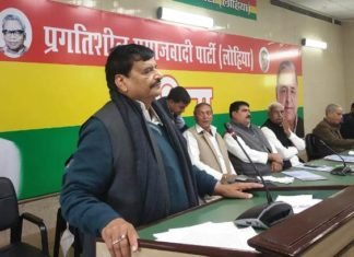 प्रसपा की पहली कार्यकारिणी बैठक में BJP, सपा व बसपा पर बरसे शिवपाल, कही ये खास बातें प्रदेश कार्यकारणी