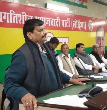 प्रसपा की पहली कार्यकारिणी बैठक में BJP, सपा व बसपा पर बरसे शिवपाल, कही ये खास बातें प्रदेश कार्यकारणी