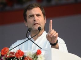 राहुल गांधी