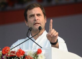 राहुल गांधी
