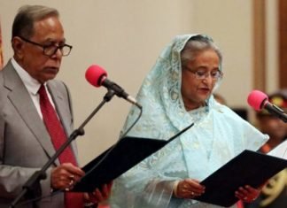 बांग्‍लादेश