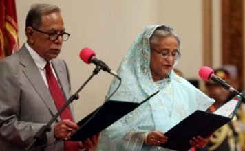 बांग्लादेश की चौथी बार प्रधानमंत्री बनी शेख हसीना, राष्ट्रपति ने दिलायी शपथ बांग्लादेश