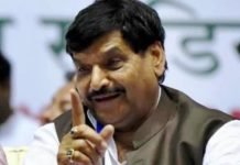 शिवपाल का मायावती पर पलटवार, मुस्लिमों का वोट लेकर भाजपा की गोद में बैठने वाले लगा रहें आरोप, अखिलेश को भी दी ये नसीहत शिवपाल मायावती