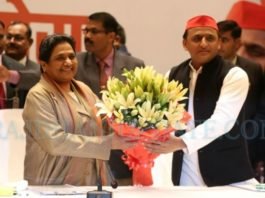 सीटों का बंटवारा