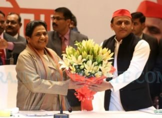 सीटों का बंटवारा
