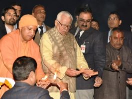 शहीद दिवस