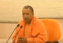 कोरोना वायरस को लेकर मुख्यमंत्री ने जनता के लिए जारी किया वीडियो संदेश, दी सतर्क रहने की सलाह योगी की कैबिनेट