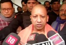 योगी का हमला