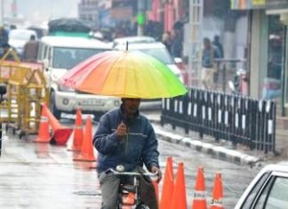 मौसम का मिजाज