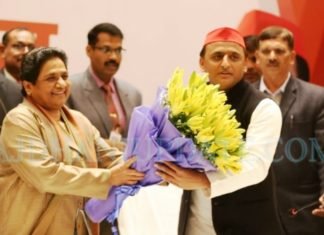 MP-उत्तराखंड में भी मायावती-अखिलेश साथ लड़ेंगे चुनाव, सपा चार तो बसपा 30 लोकसभा सीटों पर ठोकेगी ताल सपा-बसपा