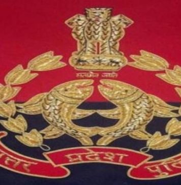 पुलिस विभाग में दस PPS अफसरों का तबादला डिप्टीे एसपी का तबादला