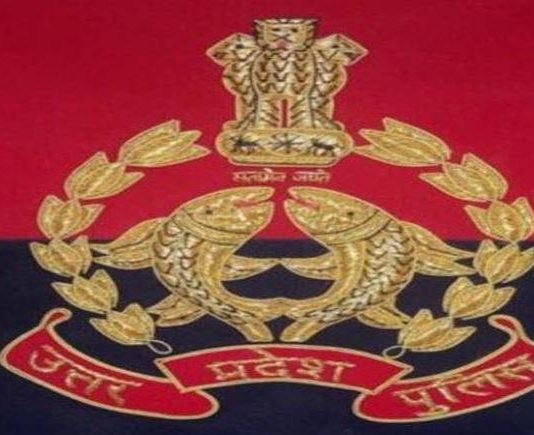 डिप्टीे एसपी का तबादला