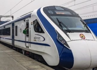वंदे भारत एक्सप्रेस