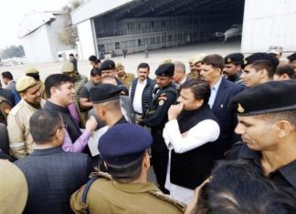 इलाहाबाद यूनिवर्सिटी