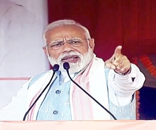 नागरिकता संशोधन बिल