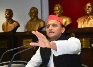 सत्ता दुरुपयोग