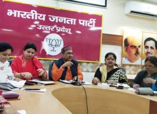 बीजेपी महिला मोर्चा की कार्यकर्ता अभियान चलाकर घरों पर लगाएंगी झंडा-स्टीकर: सुनील बंसल महिला मोर्चा