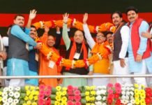 सम्मेलन में बोले अमित शाह, यूपी में लोकसभा की 74 सीटें जीतेगी भाजपा, बूथ अध्यक्षों में भी भरा जोश बूथ अध्यक्ष सम्मेलन