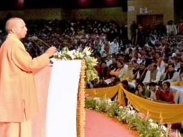 सहकारिता सम्मेलन में बोले योगी, पिछली सरकारों में किसान, नौजवान की जगह की जाती थी परिवारों की सेवा सहकारिता सम्मेलन