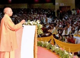 सहकारिता सम्मेलन
