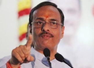 हैसियत