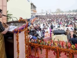 किसान सम्‍मेलन
