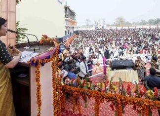 किसान सम्‍मेलन