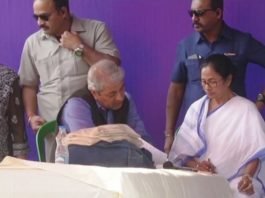 ‘सत्याग्रह’