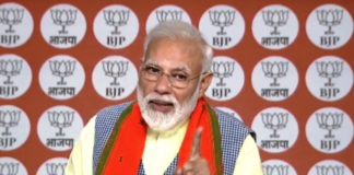मेरा बूथ, सबसे मजबूत कार्यक्रम को संबोधित कर बोले मोदी, इस बार चुनाव अपने पूरे रंग में देगा दिखाई मेरा बूथ, सबसे मजबूत