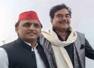 सेलिब्रेशन