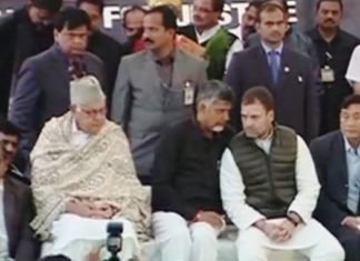 पुनर्गठन अधिनियम