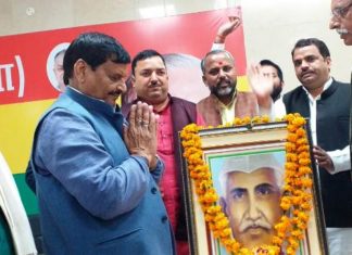 प्रसपा सुप्रीमो