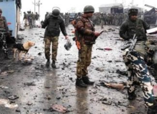 कांग्रेस का मोदी सरकार पर हमला, सुरक्षा खामियों को बताया पुलवामा हमले की वजह, उठाएं ये सवाल ऐमजॉन