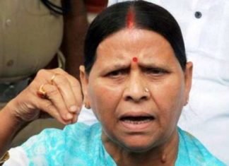 राबड़ी का तंज