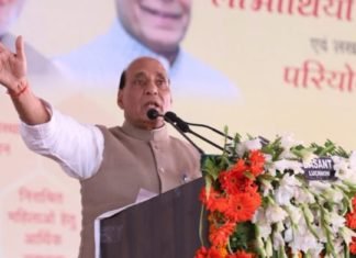 गरीब को इलाज