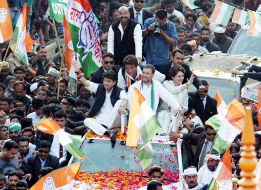 यूपी में कांग्रेस