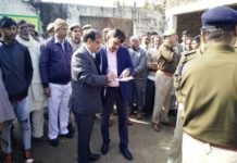 जहरीली शराब
