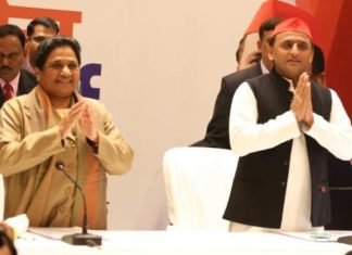 सीटों का बंटवारा