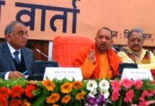 लोकलुभावन नहीं, लोककल्याणकारी है बजट, सभी वर्गों का रखा गया ध्यान: योगी लोककल्याणकारी